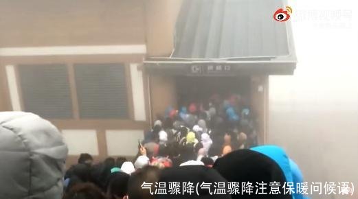 气温骤降(气温骤降注意保暖问候语)