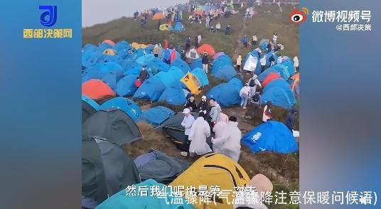 气温骤降(气温骤降注意保暖问候语)