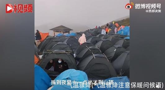 气温骤降(气温骤降注意保暖问候语)