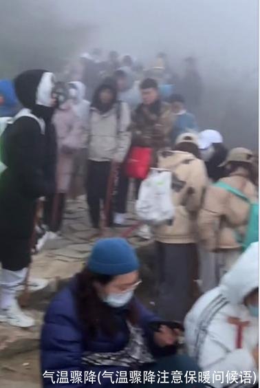 气温骤降(气温骤降注意保暖问候语)