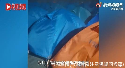 气温骤降(气温骤降注意保暖问候语)