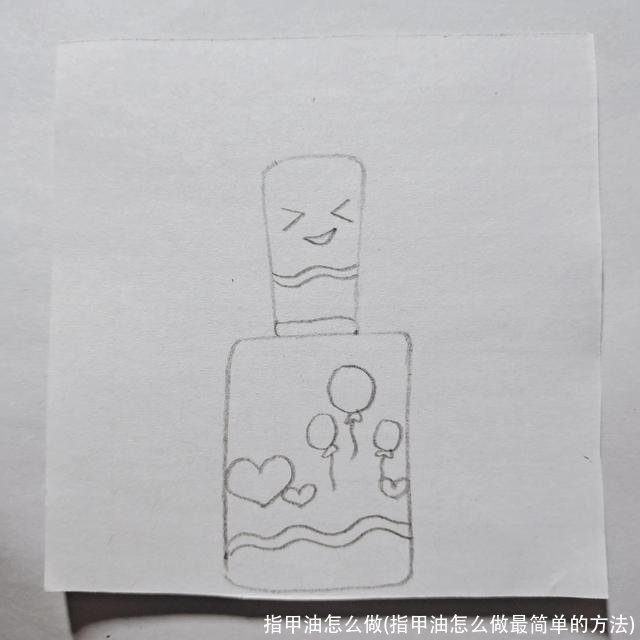 指甲油怎么做(指甲油怎么做最简单的方法)