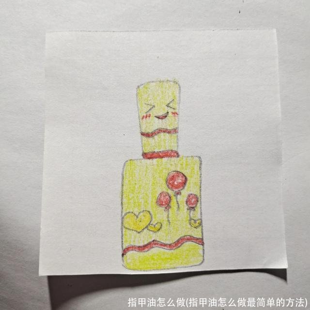 指甲油怎么做(指甲油怎么做最简单的方法)