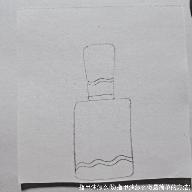 指甲油怎么做(指甲油怎么做最简单的方法)