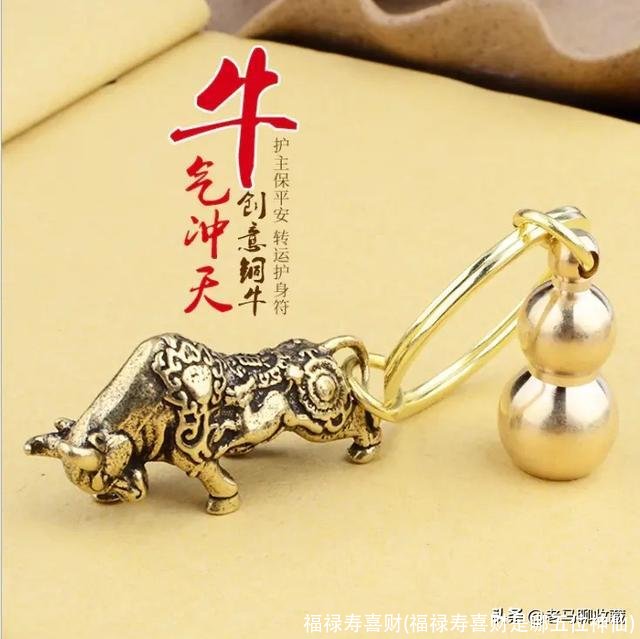 福禄寿喜财(福禄寿喜财是哪五位神仙)