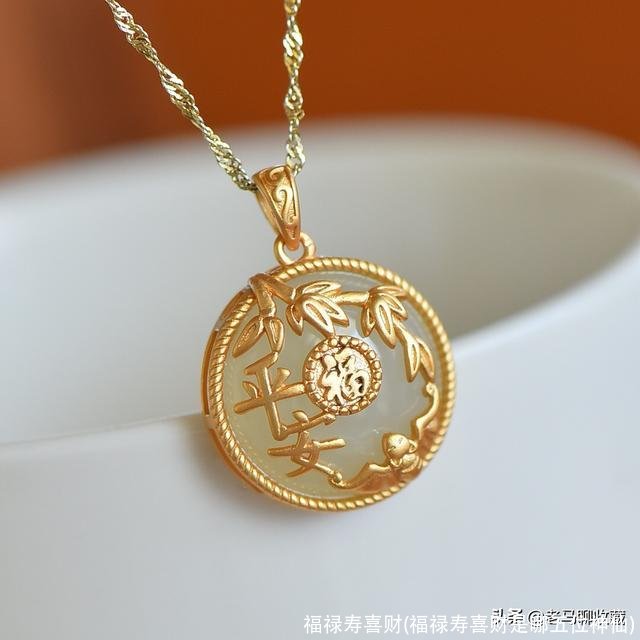 福禄寿喜财(福禄寿喜财是哪五位神仙)