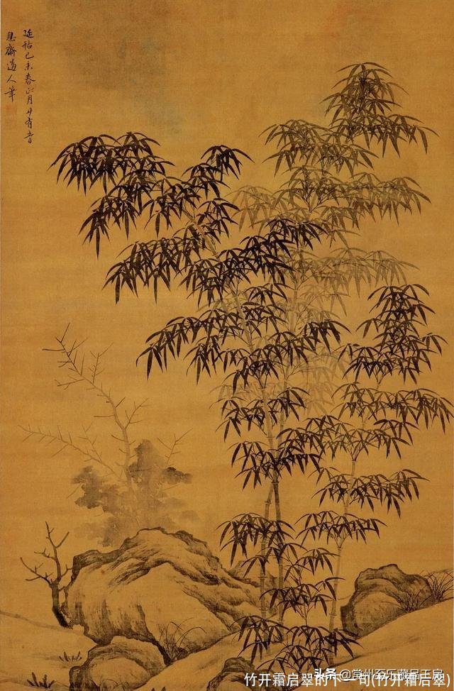 竹开霜启翠的下一句(竹开霜后翠)