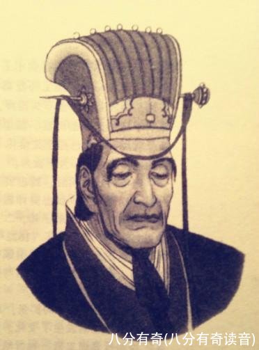 八分有奇(八分有奇读音)