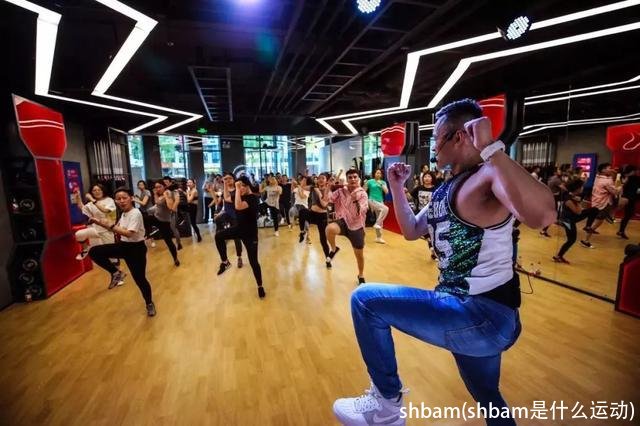 shbam(shbam是什么运动)