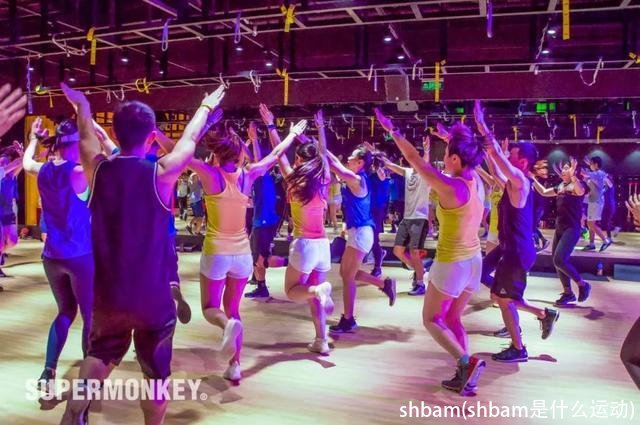 shbam(shbam是什么运动)
