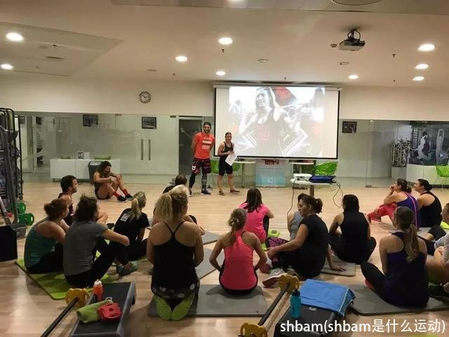shbam(shbam是什么运动)
