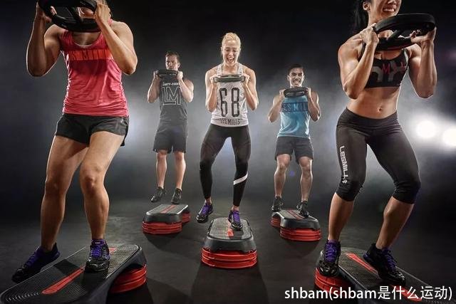 shbam(shbam是什么运动)