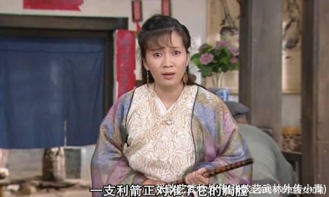 张歆艺武林外传(张歆艺武林外传小青)