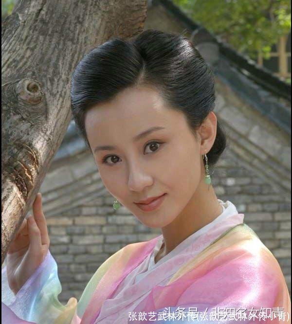 张歆艺武林外传(张歆艺武林外传小青)