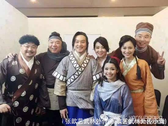 张歆艺武林外传(张歆艺武林外传小青)