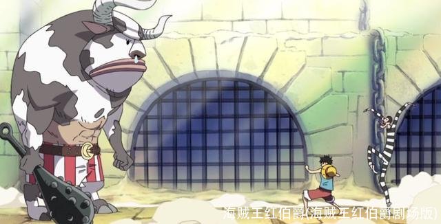 海贼王红伯爵(海贼王红伯爵剧场版)