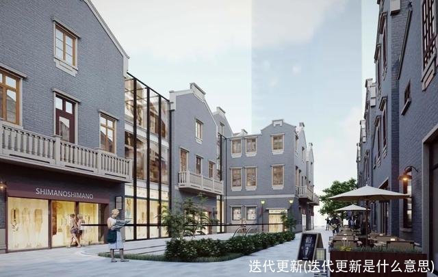 迭代更新(迭代更新是什么意思)