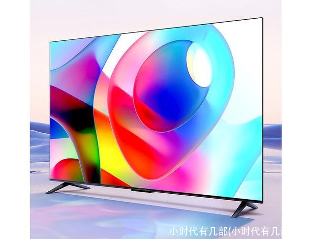 小时代有几部(小时代有几部电影)