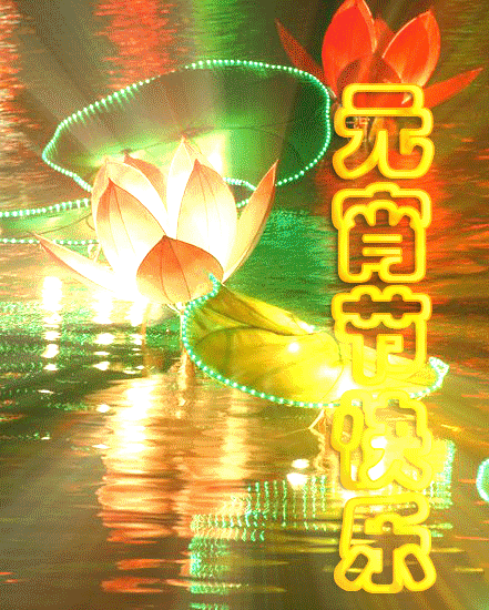 喜乐安康(喜乐安康的意思)