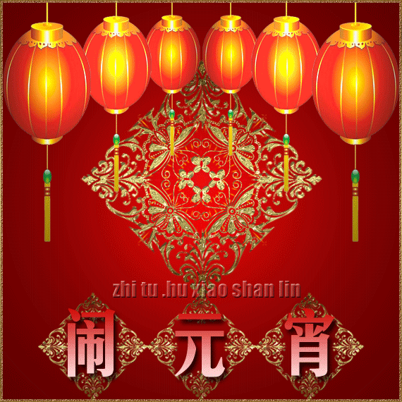 喜乐安康(喜乐安康的意思)