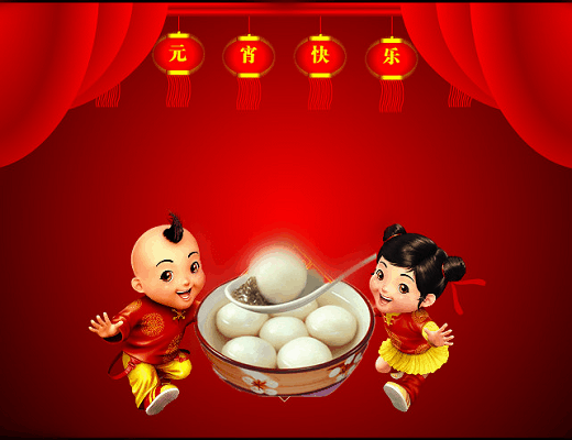 喜乐安康(喜乐安康的意思)