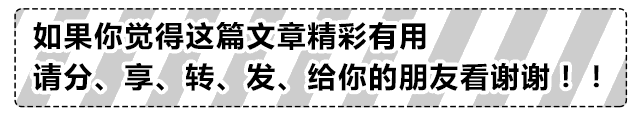 喜乐安康(喜乐安康的意思)