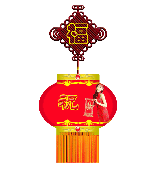 喜乐安康(喜乐安康的意思)