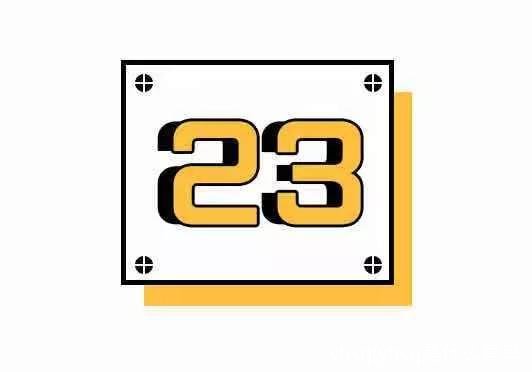 yhsq(yhsq是什么意思)