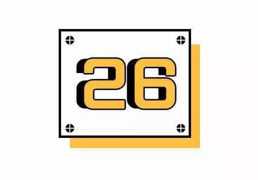 yhsq(yhsq是什么意思)