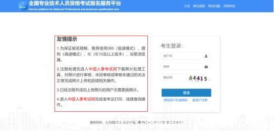 申请订阅号(申请订阅号需要交费吗)