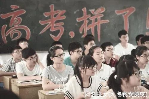 网名丧女(网名丧女英文)