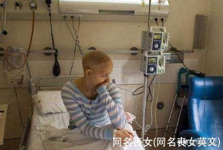 网名丧女(网名丧女英文)