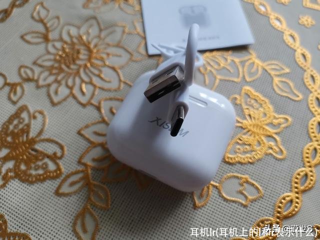 耳机lr(耳机上的l和r表示什么)