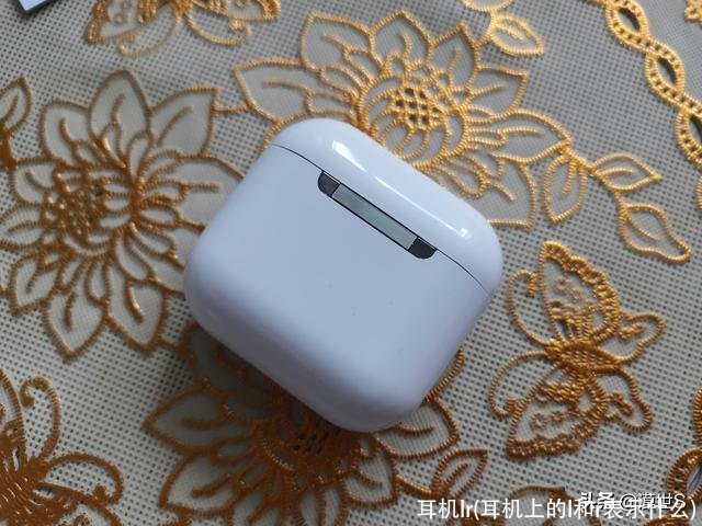 耳机lr(耳机上的l和r表示什么)