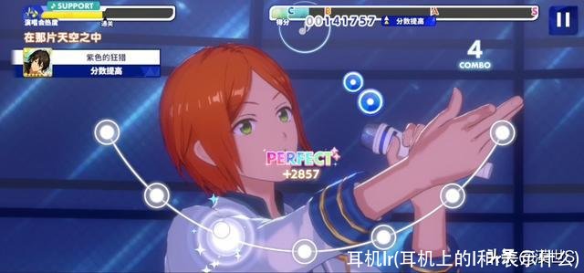 耳机lr(耳机上的l和r表示什么)