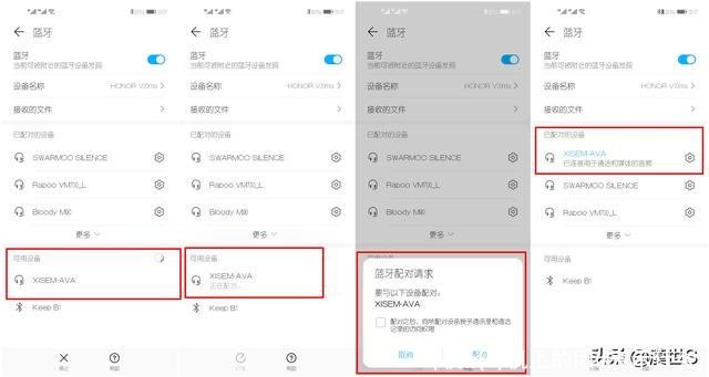 耳机lr(耳机上的l和r表示什么)