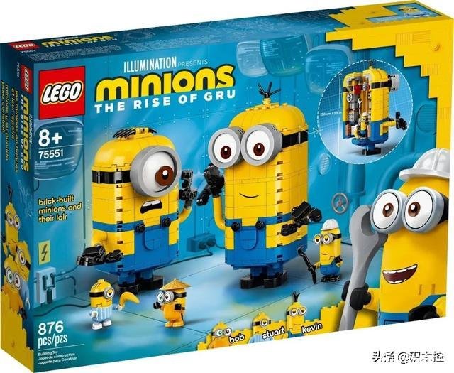 小黄人的名字(小黄人的名字叫什么对应的图片)