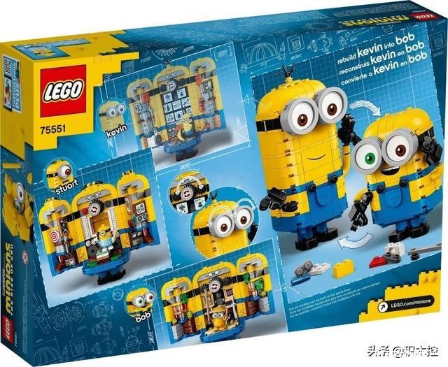 小黄人的名字(小黄人的名字叫什么对应的图片)