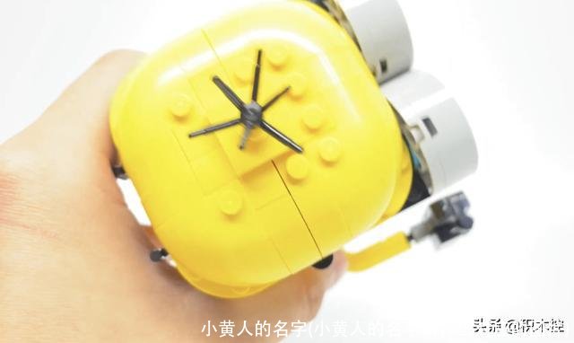 小黄人的名字(小黄人的名字叫什么对应的图片)