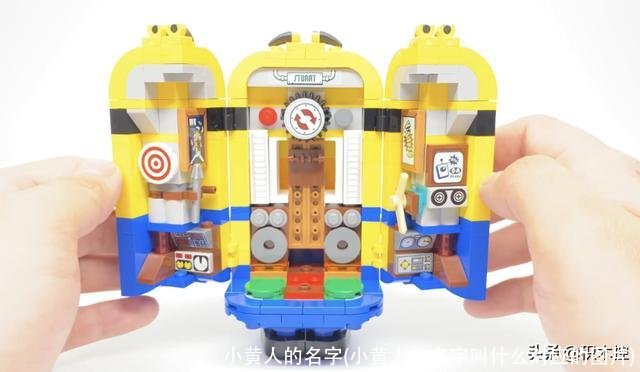 小黄人的名字(小黄人的名字叫什么对应的图片)