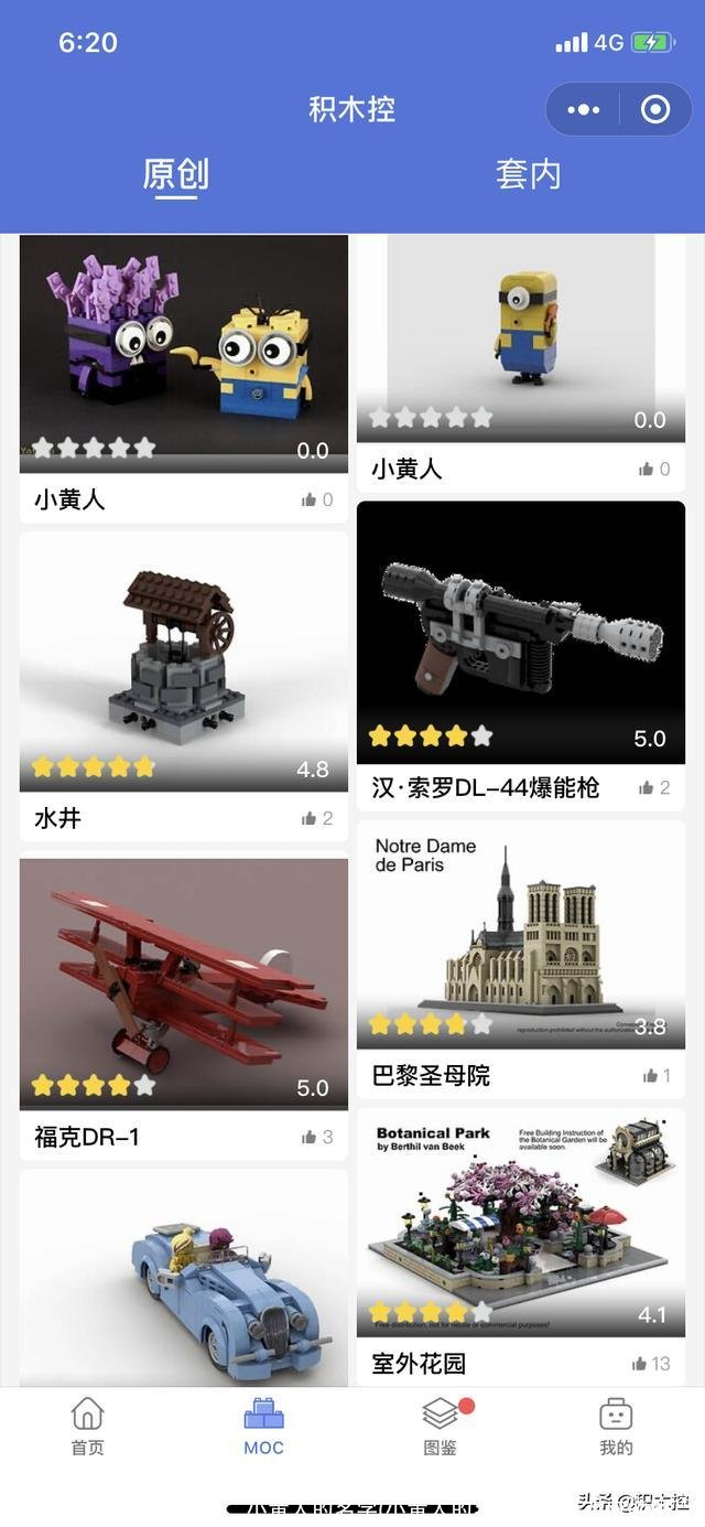 小黄人的名字(小黄人的名字叫什么对应的图片)