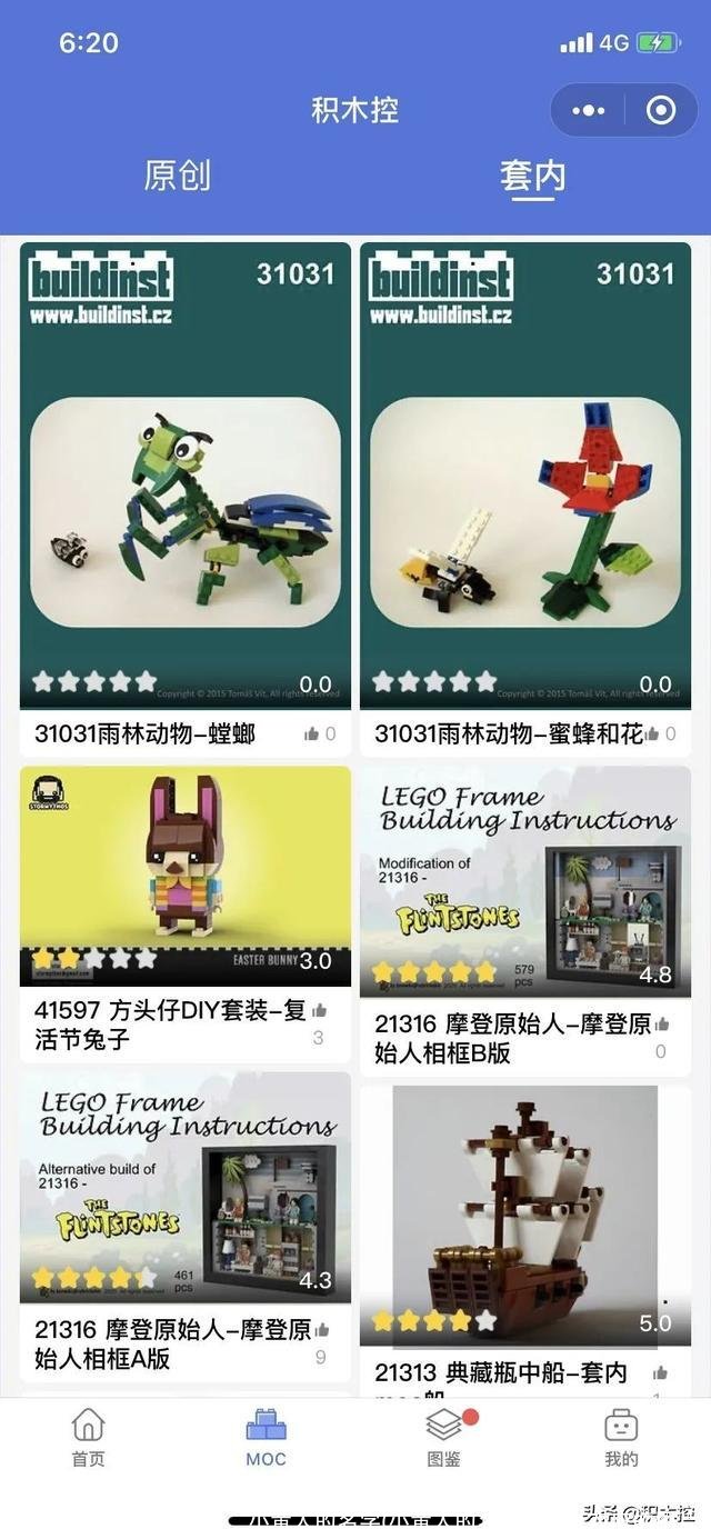 小黄人的名字(小黄人的名字叫什么对应的图片)