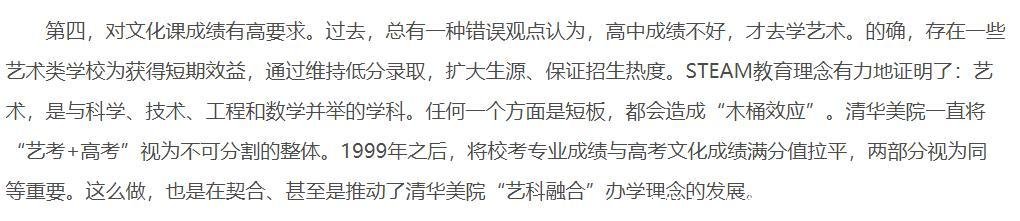 双硕士学位怎么考(国内双硕士学位怎么考)