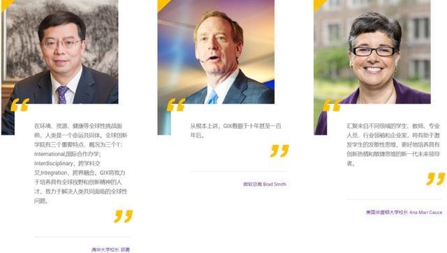 双硕士学位怎么考(国内双硕士学位怎么考)