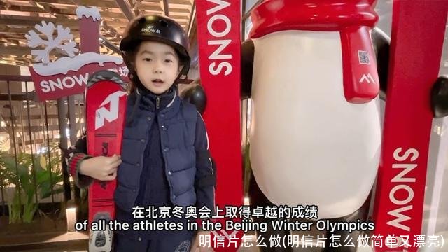 明信片怎么做(明信片怎么做简单又漂亮)