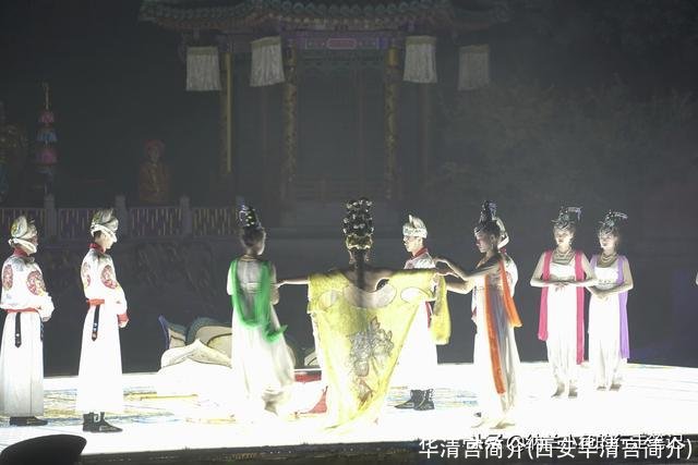 华清宫简介(西安华清宫简介)