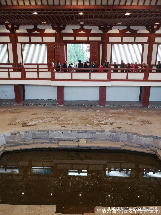 华清宫简介(西安华清宫简介)