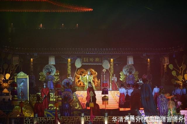 华清宫简介(西安华清宫简介)