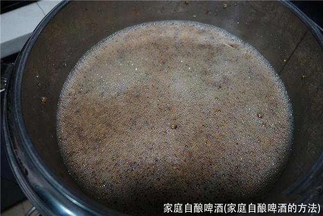 家庭自酿啤酒(家庭自酿啤酒的方法)