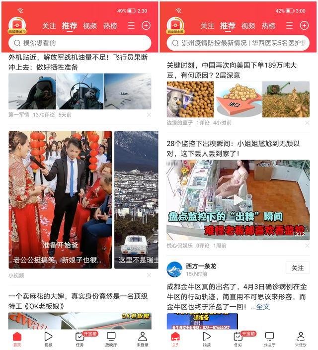 电话卡副卡(电话卡副卡和主卡区别)